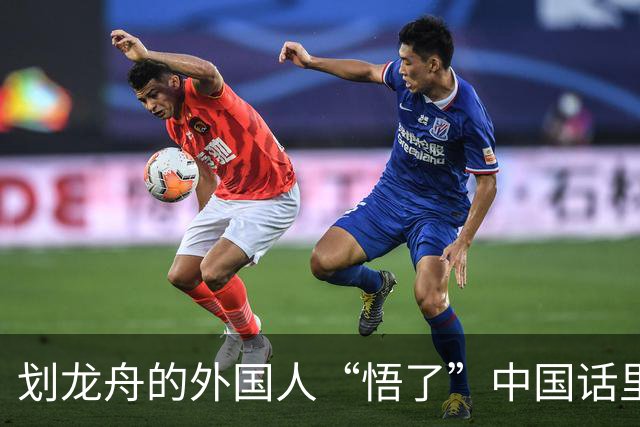 划龙舟的外国人“悟了”中国话里的“同舟共济”